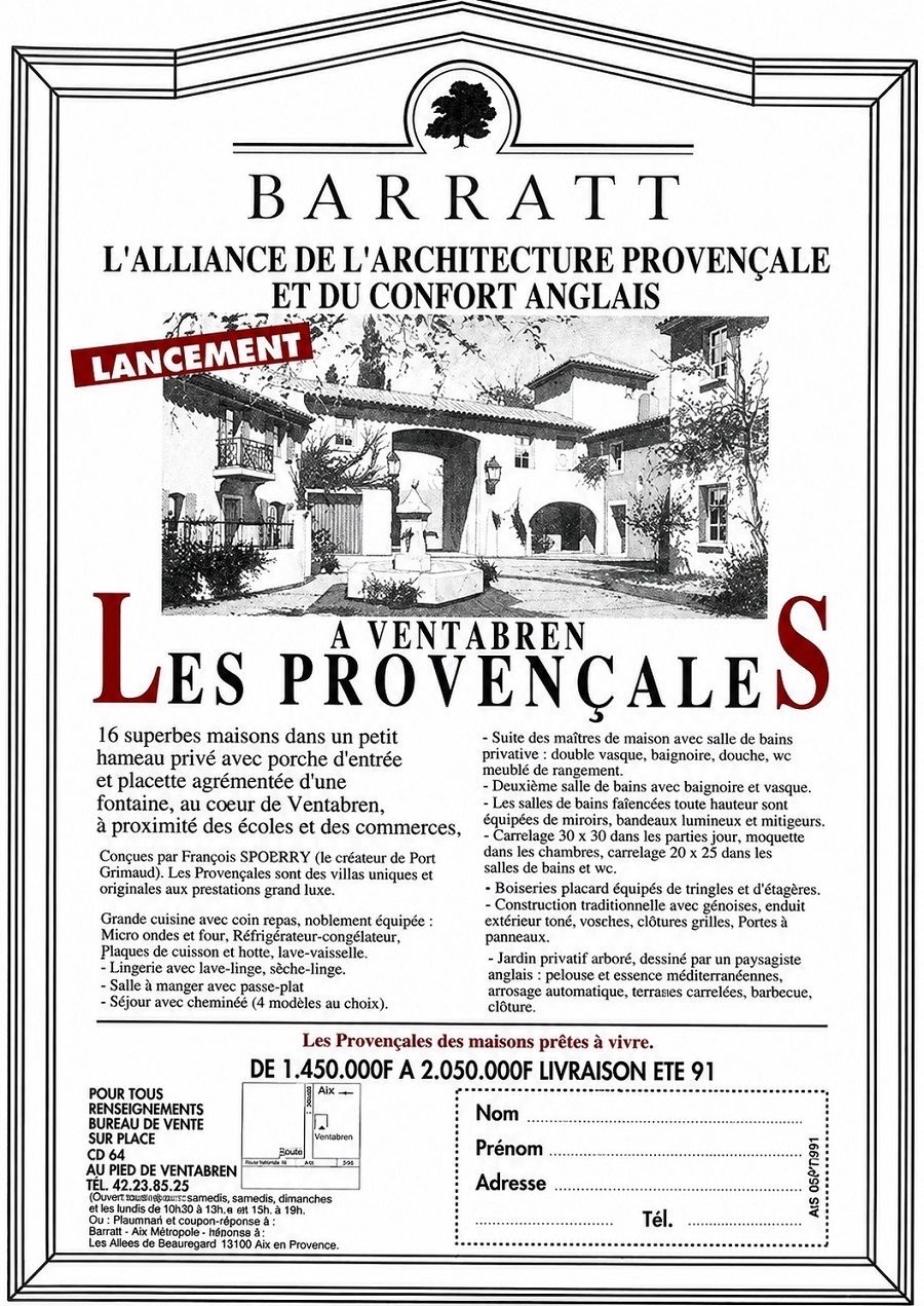 Offre commerciale