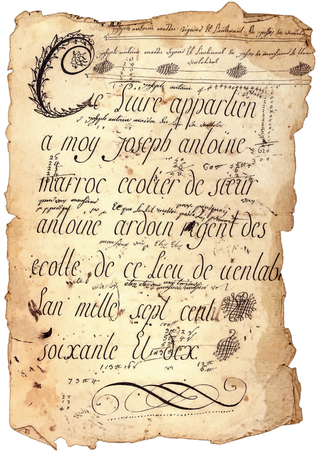 Page d'un cahier d'écolier